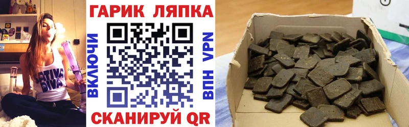 Что такое Мураши A PVP  Мефедрон  Псилоцибиновые грибы  МАРИХУАНА 