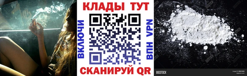  Cocaine Мураши