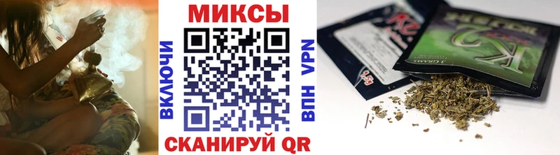 БУТИРАТ жидкий экстази Мураши