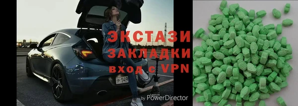 СК Алексеевка