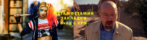 кокаин колумбия Пересвет