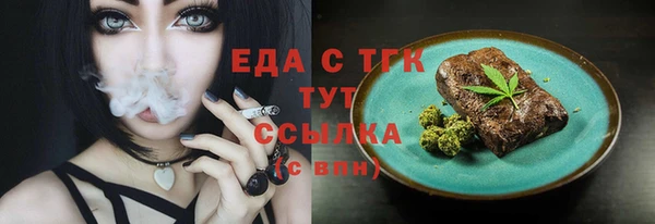 марки lsd Алексин