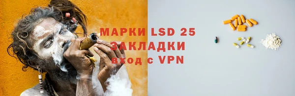 кокаин колумбия Пересвет