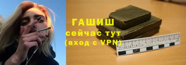 СК Алексеевка