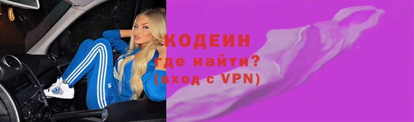 экстази Алзамай