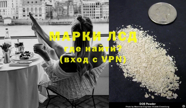 2c-b Пестово