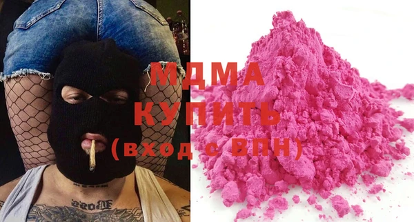 марки lsd Алексин