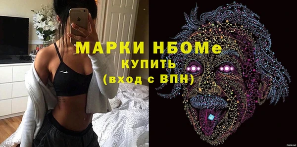 СК Алексеевка