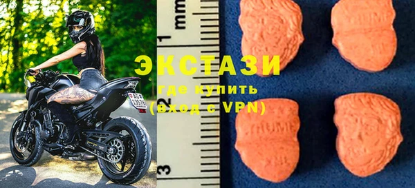 марки lsd Алексин