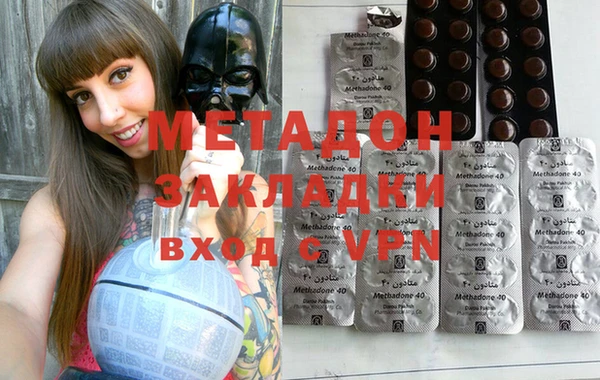 экстази Алзамай