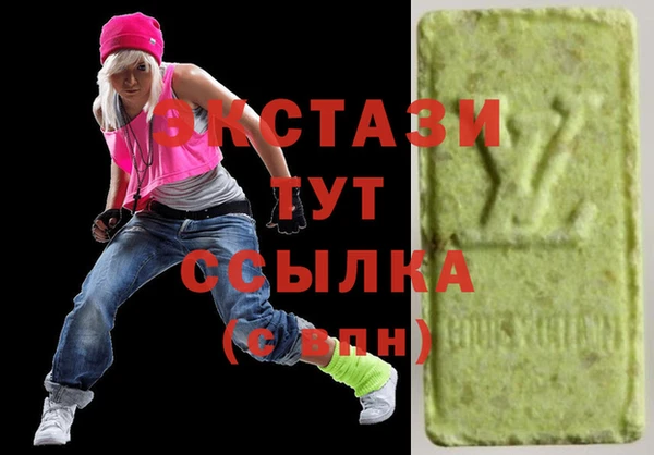 СК Алексеевка