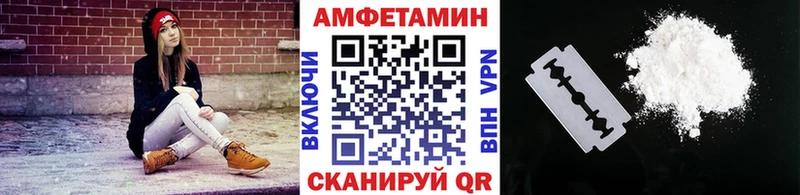 где купить наркоту  Мураши  Метамфетамин кристалл 