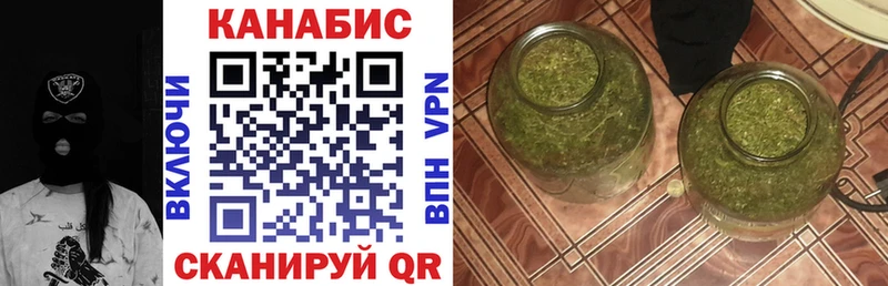как найти закладки  Мураши  МАРИХУАНА индика 